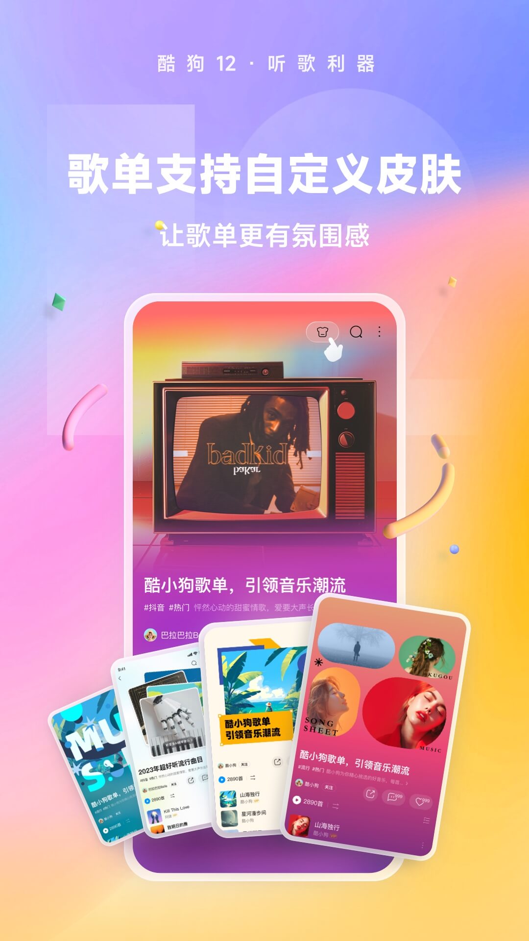 艾斯克斯鞋子质量咋样截图